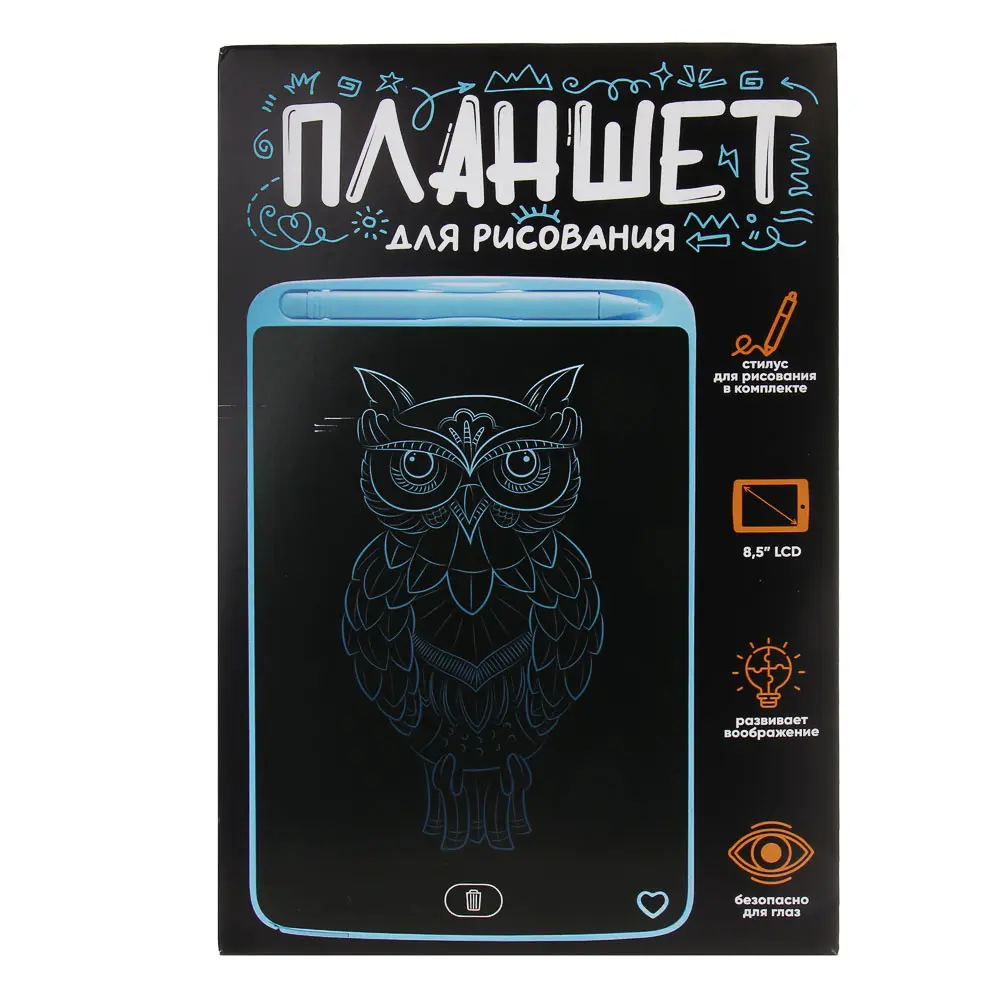ХОББИХИТ Планшет для рисования графический LCD экран, 8,5 дюймов, пластик, 4 цвета - #3