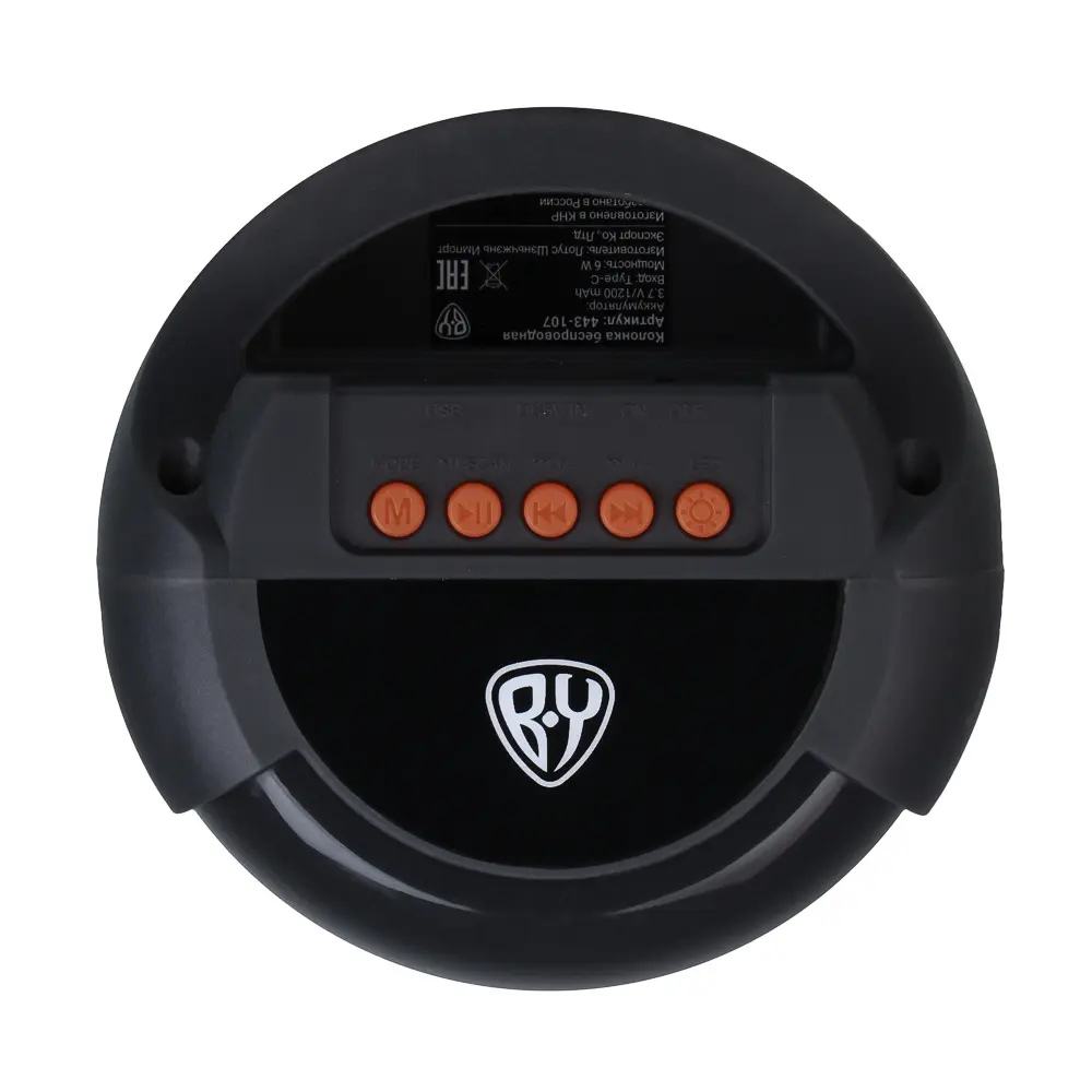 Колонка беспроводная BY ShineBar, 6 Вт, подсветка, 1200мАч, USB BT5.3, ВШГ 28x13x13см, черный - #5