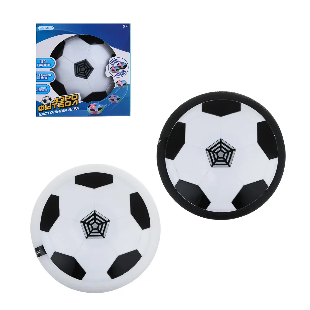 ИГРОЛЕНД Настольная игра "Аэрофутбол" , 4xAA, 18,5x7,2x18,2см, PP, 2 дизайна - #1