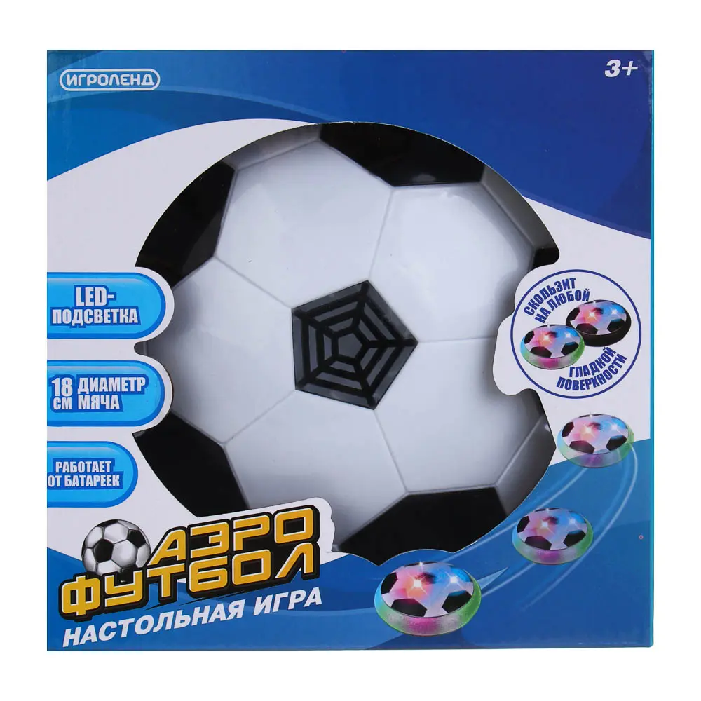 ИГРОЛЕНД Настольная игра "Аэрофутбол" , 4xAA, 18,5x7,2x18,2см, PP, 2 дизайна - #2