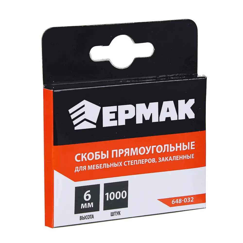 ЕРМАК Скоба закаленная 6мм (11,3х0,7мм) для мебельного степлера 1000шт. - #1