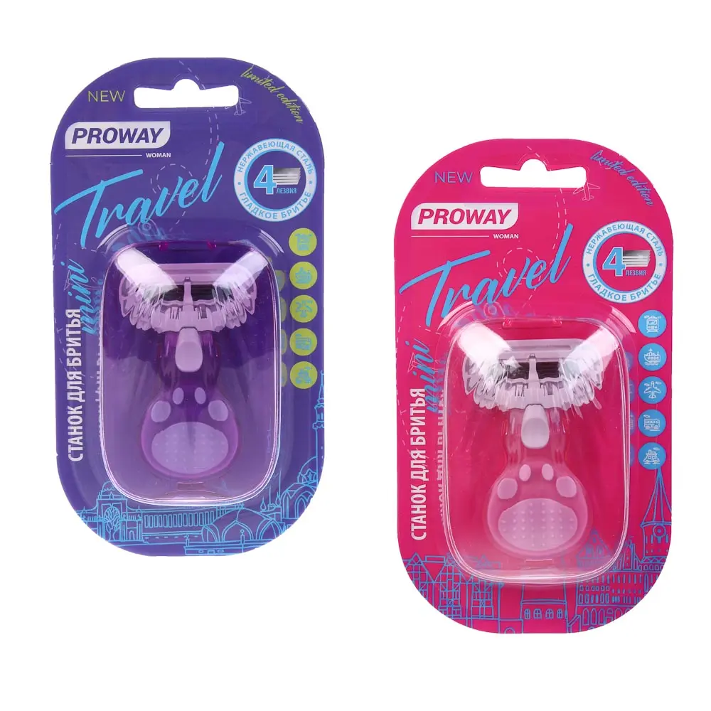 Станок для бритья мини женский PROWAY, 4 лезвия, 1 сменная кассета, в пластиковом контейнере - #17