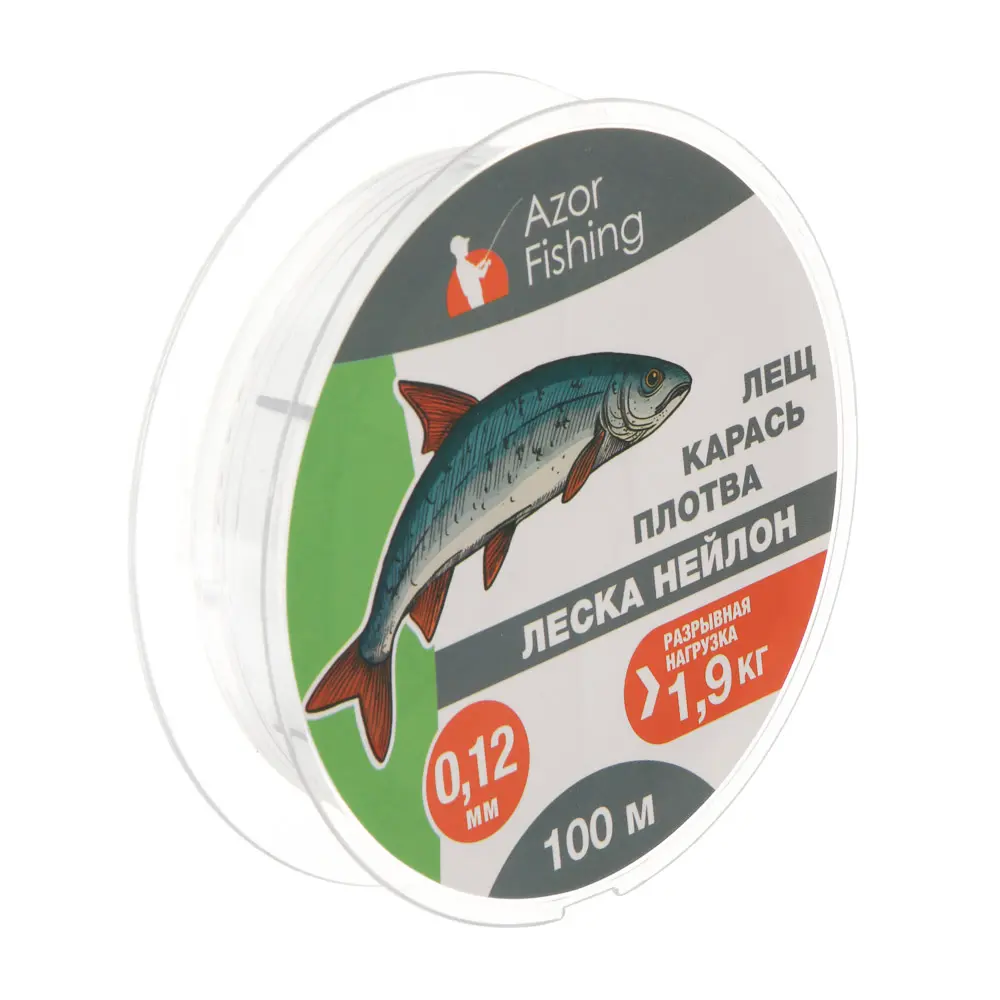 Леска "Лещ, Карась, Плотва" тм AZOR FISHING, нейлон, 100м, 0,12мм, 1,9кг,прозрачный - #1