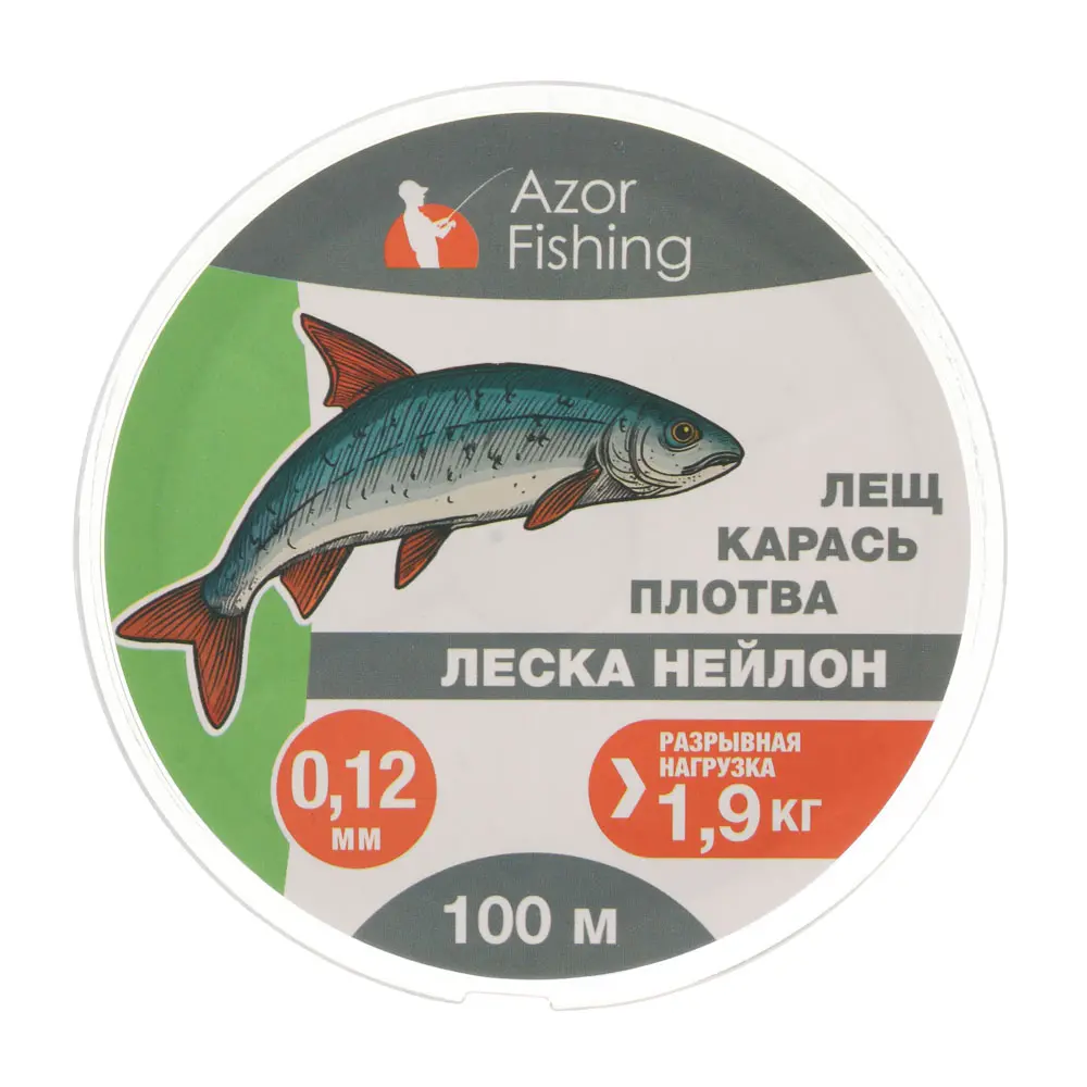 Леска "Лещ, Карась, Плотва" тм AZOR FISHING, нейлон, 100м, 0,12мм, 1,9кг,прозрачный - #4