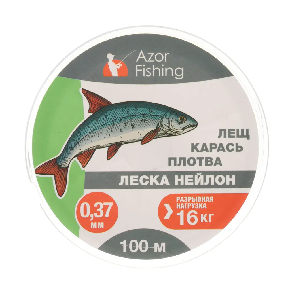 Леска "Лещ, Карась, Плотва" тм AZOR FISHING, нейлон, 100м, 0,37мм, 16,0кг, прозрачный - #4
