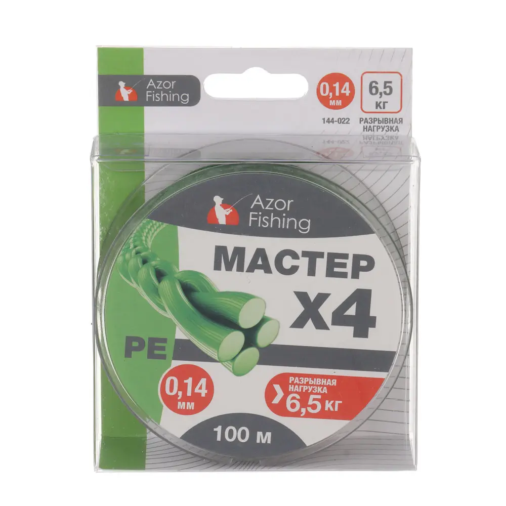 Леска плетеная "PE Мастер" тм AZOR FISHING, 100м, 0,14мм, 6,5кг, зеленая - #6