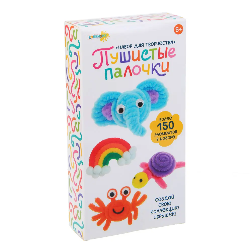 Набор для творчества "Пушистые палочки", ХОББИХИТ, полиэстер, фетр, pvc, клей - #14