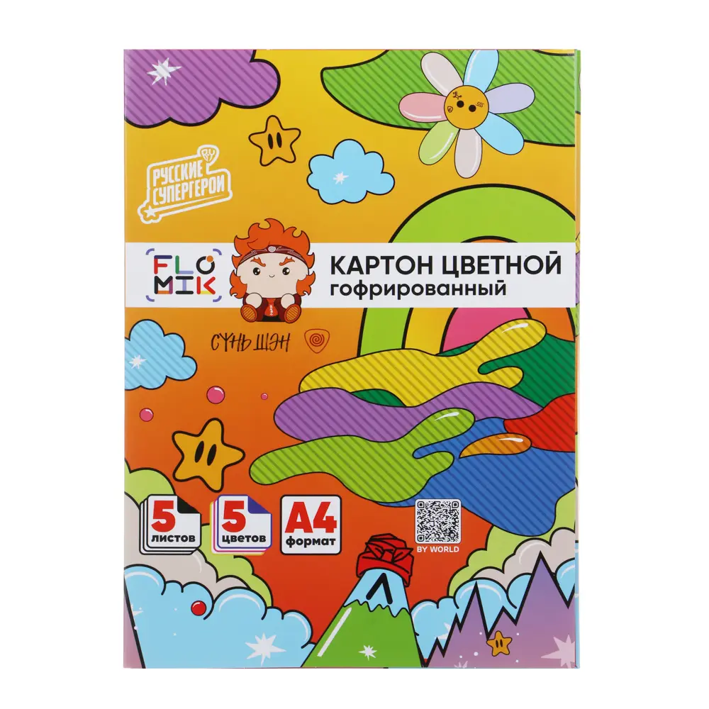 Картон цветной FLOMIK гофрированный А4, 5л., 5цв., 165 г/м2, в папке - #1