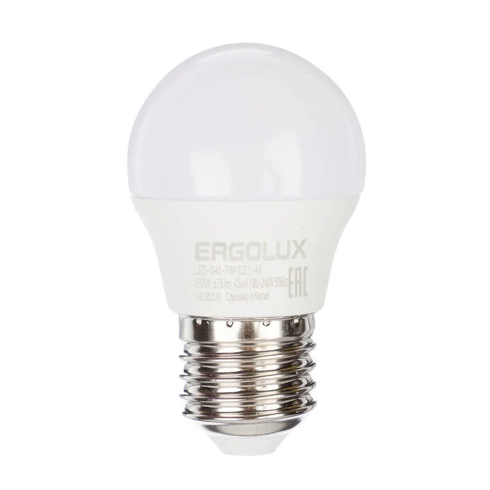 Лампа светодиодная Ergolux LED-G45-7W-E27-4K Шар 7Вт E27 4500K 172-265В, 12145 - #1