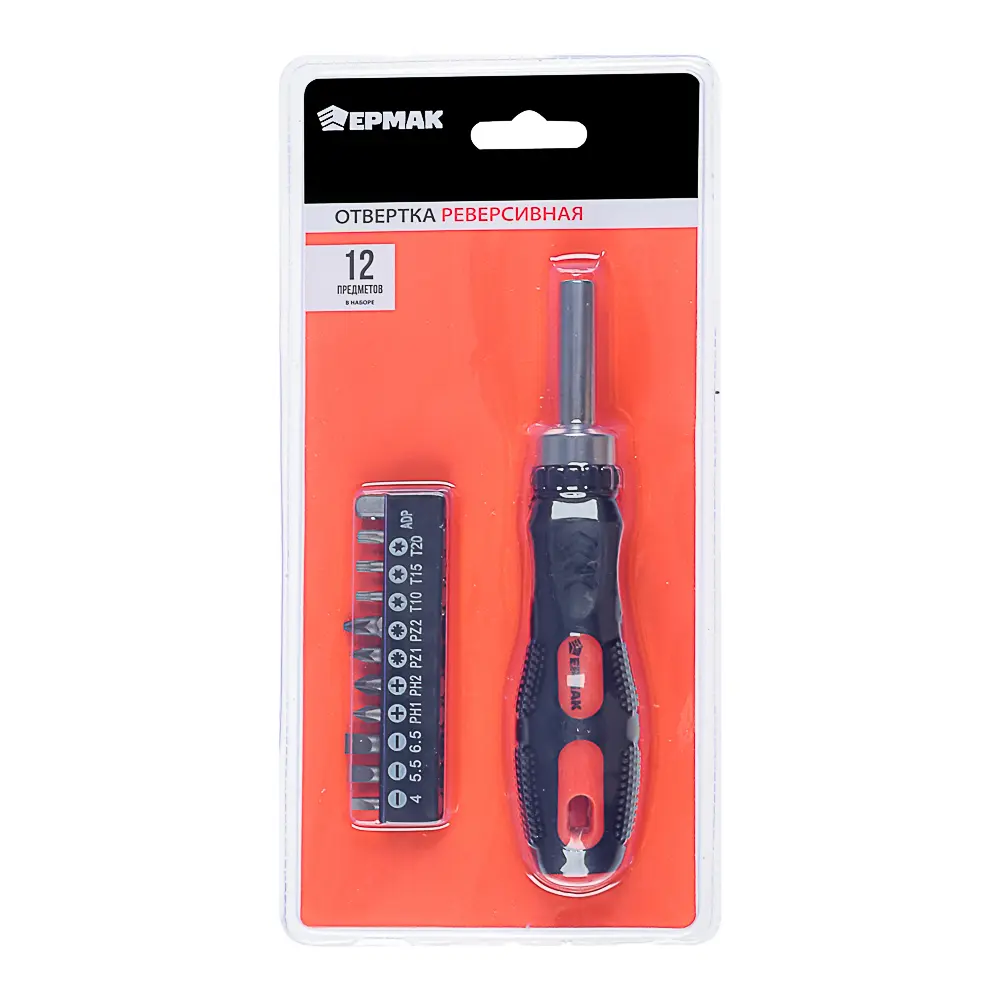 ЕРМАК Отвертка реверсив.,адаптер 1/4,биты:SL4,SL5.5,SL6.5,PH1,PH2,PZ1,PZ2,TORX10,TORX15,TORX20,сталь - #5