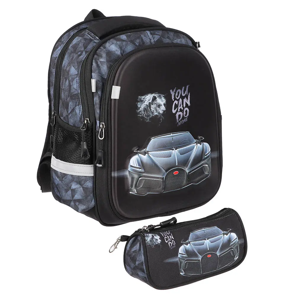 Рюкзак школьный с пеналом "Карбон", 35х27х20см, 3 отд., 2 бок.карм, эрг.спинка, упл.лямки - #11