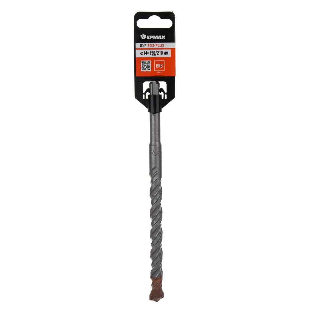 ЕРМАК Бур SDS-plus D14 x 150/210 мм - #4