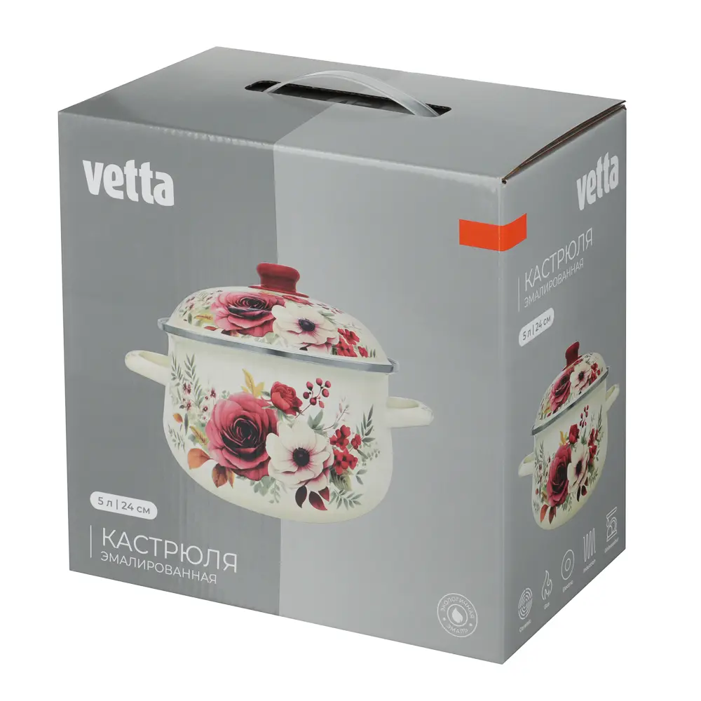 Кастрюля эмалированная VETTA Лаура, 24см, 5л, индукция - #6