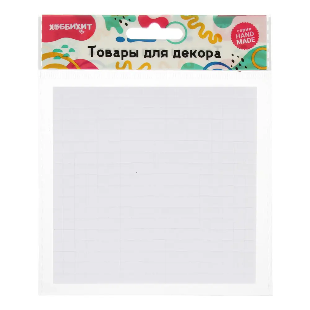 Подушечки клеевые, двусторонние, квадратные, тм Хоббихит, 324 шт, размер 1шт - 0,5x0,5см, ЭВА,бумага - #4
