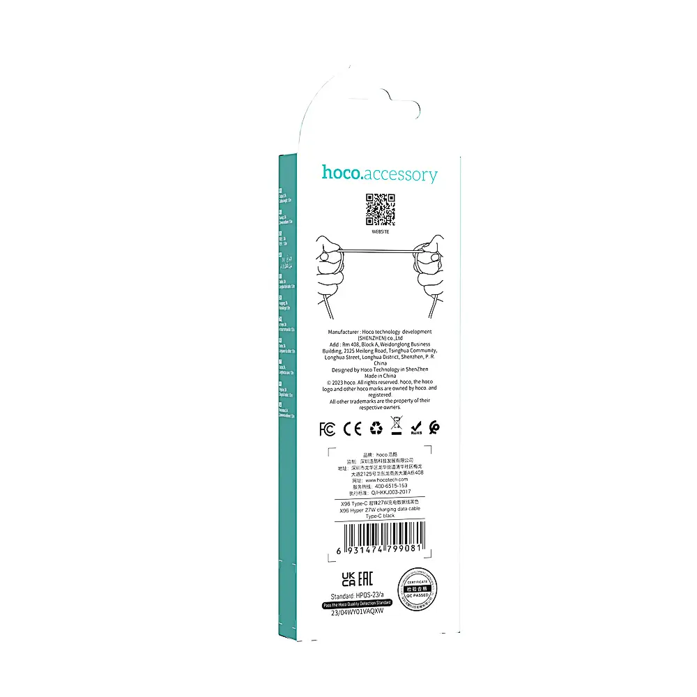 Кабель для зарядки USB(A)-Type C hoco. модель X96 Hyper, 27Вт, 1 м, черный - #6