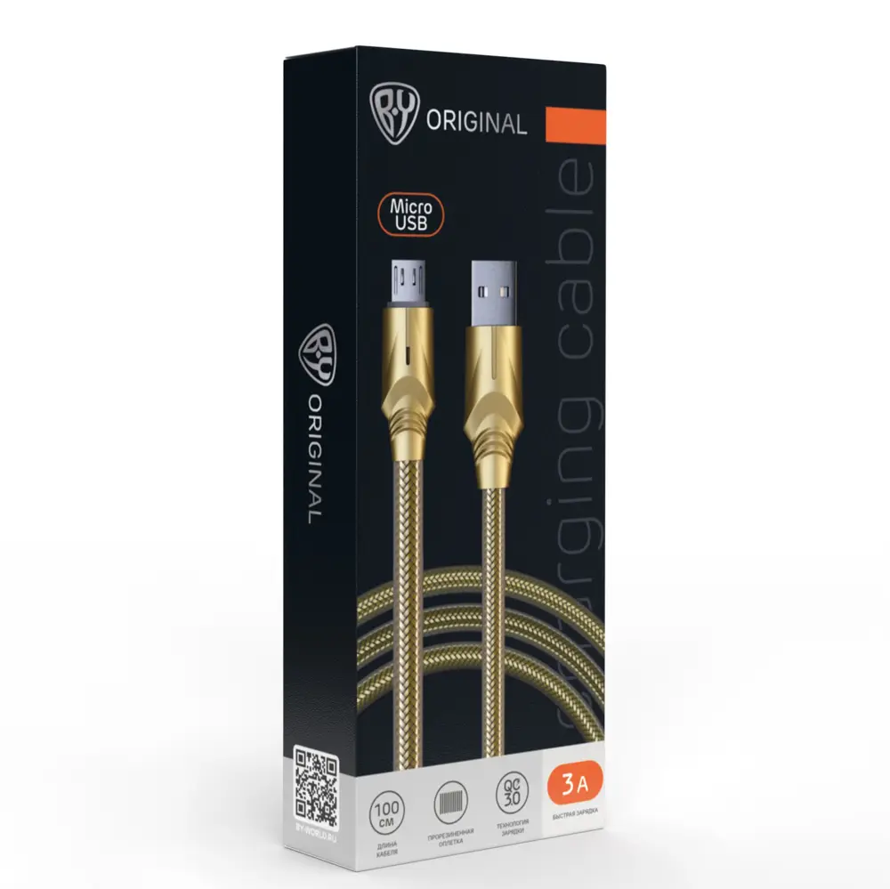 Кабель для зарядки USB(A)-microUSB BY Золото, 1м, Быстрая зарядка QC3.0, штекер металл, золотистый - #2