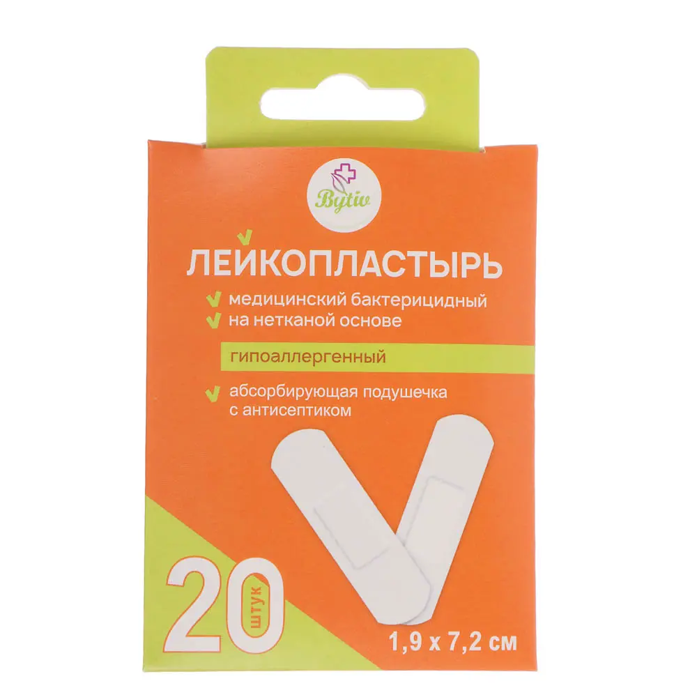 Лейкопластырь Bytiv медиц.бактериц,на нетк.осн,гипоаллерг,1,9х7,2см,20шт - #1