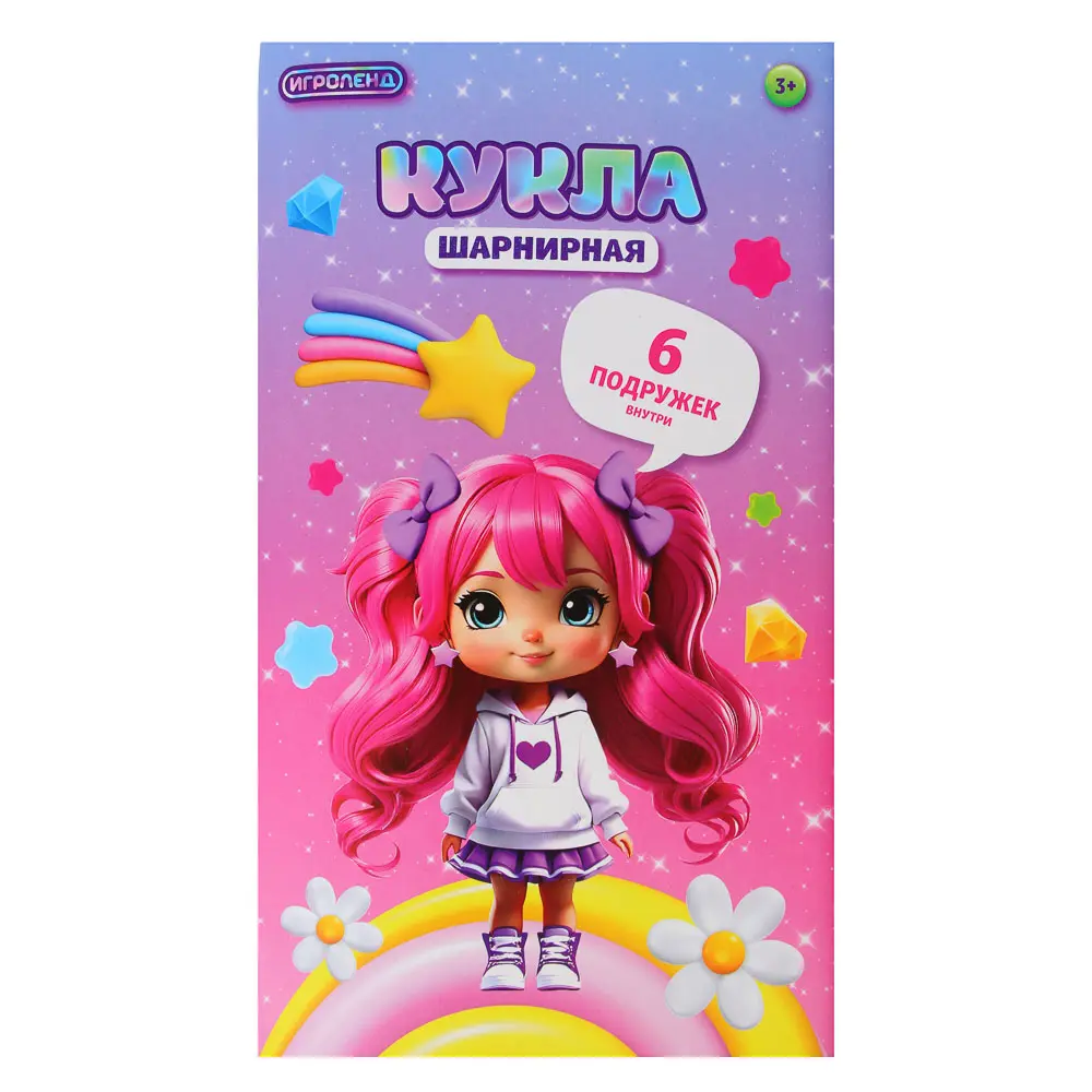 ИГРОЛЕНД Кукла шарнирная 15 см, 6,5х4,5х16см, ABS, PP, полиэстер, 6 дизайнов - #5