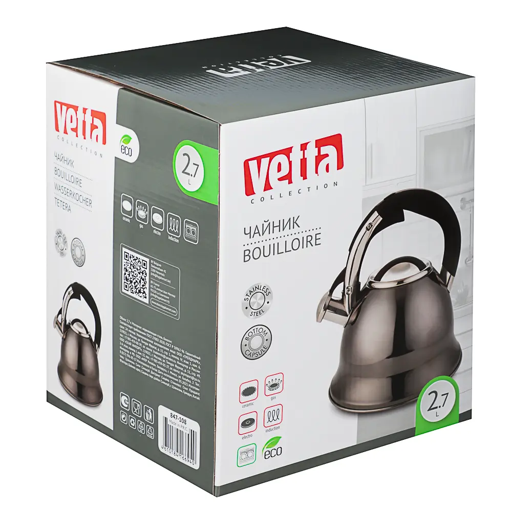 VETTA Чайник стальной 2,6л "Мари", индукция - #7