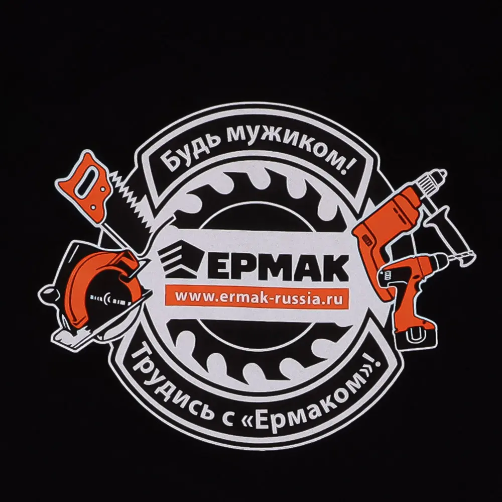 Футболка с принтом ЕРМАК, х/б, цвет черный, оранжевый, размер М 46-48р-р (мерч) - #6