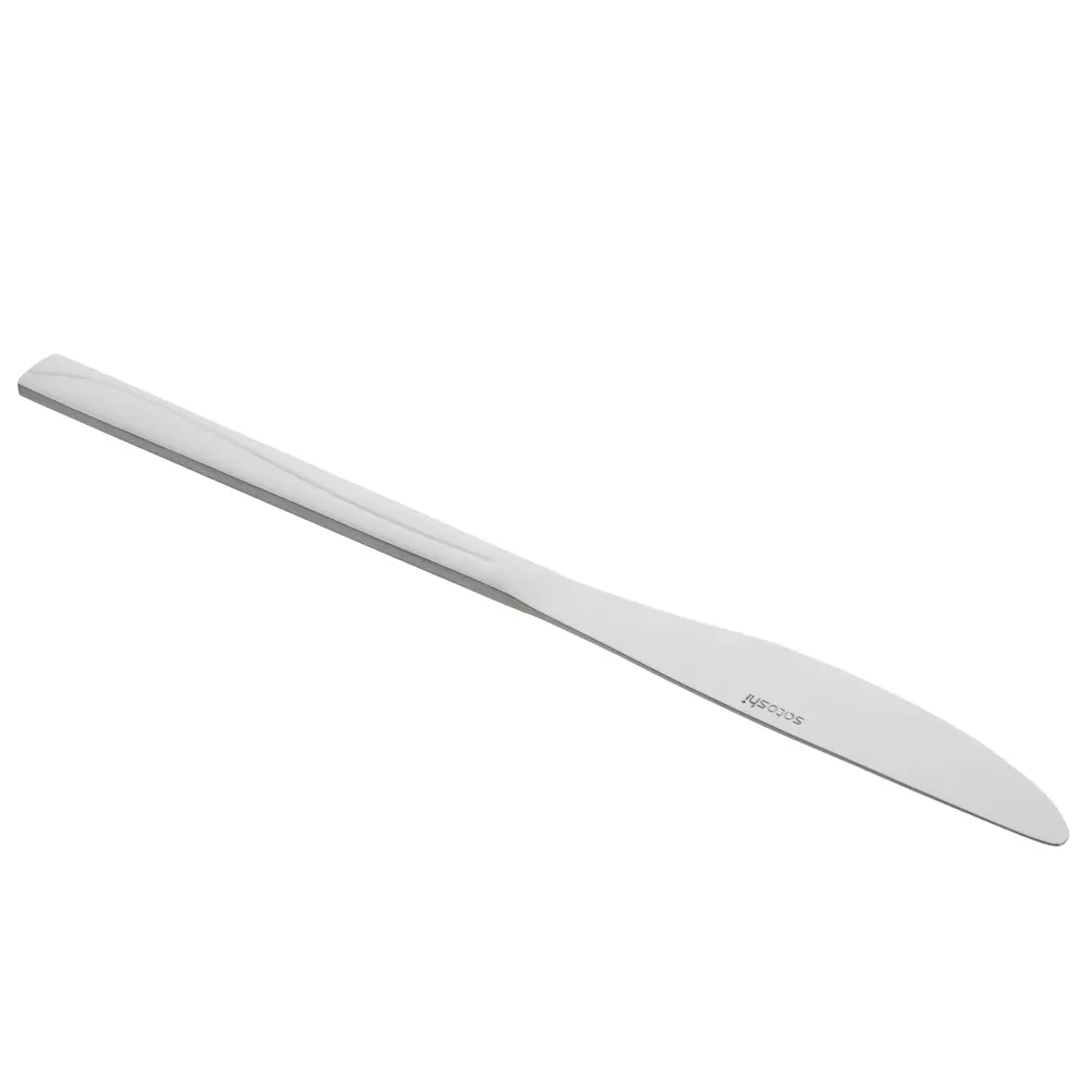 Нож столовый тм SATOSHI Энсли 2 пр. на блистере - #4