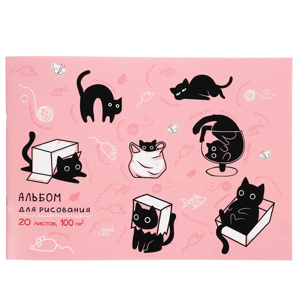Альбом для рисования A4 20л., офсет 100г/м2, обл.картон, скрепка, в ассортименте - #2