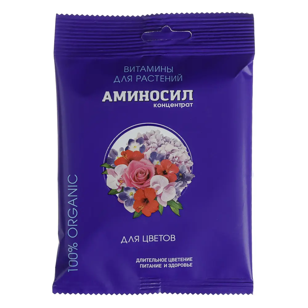 Концентрат "Аминосил для цветов 5мл" - #1