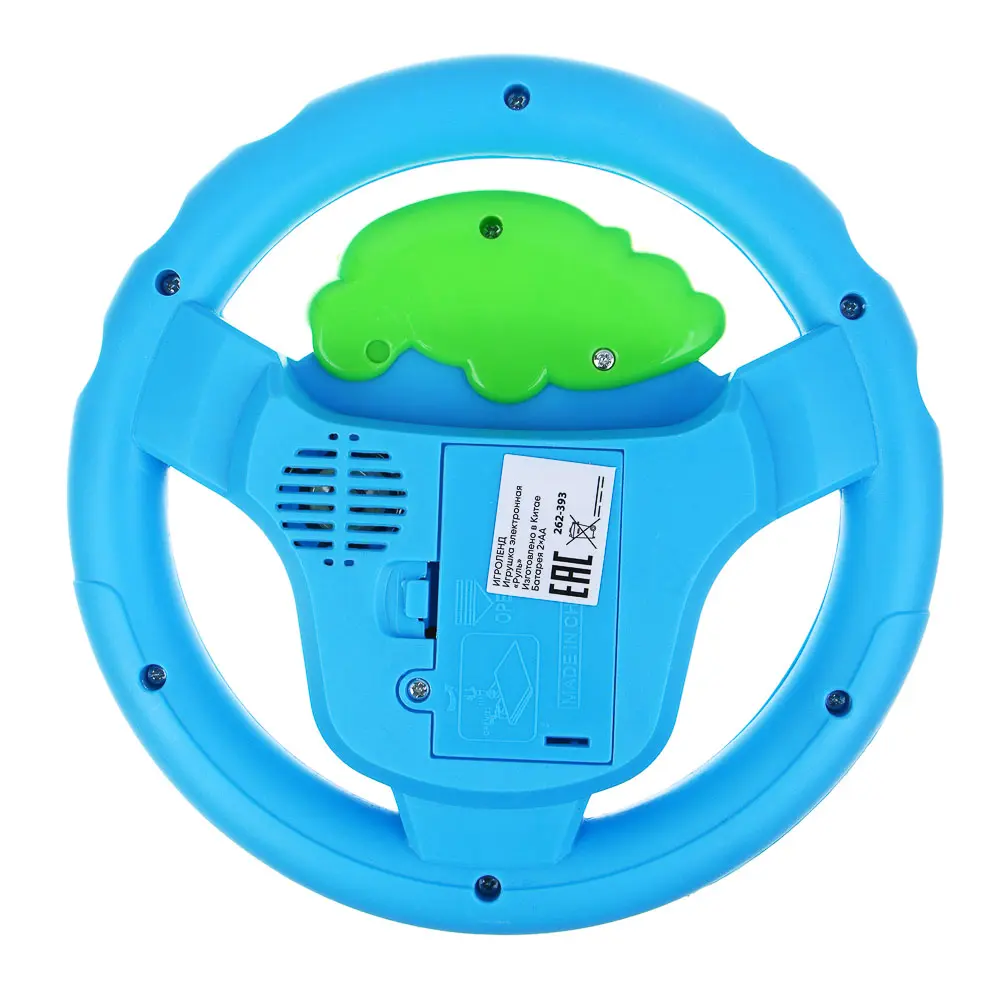 ИГРОЛЕНД Игрушка электронная Руль, свет, звук, ABS, 2хАА, 17,5х17х4см, ZY384010 - #6