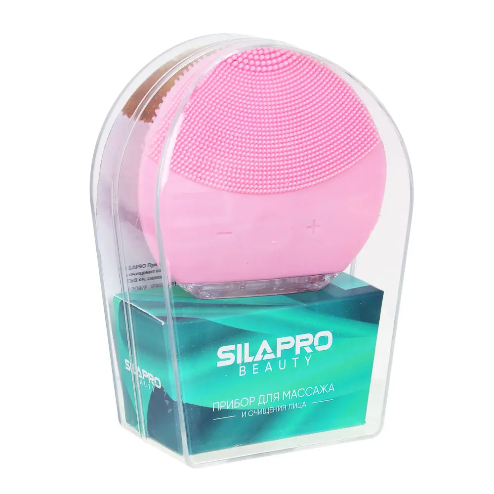SILAPRO Прибор для массажа и очищения лица, 8 режимов, 7.5x8см, силикон, USB, 3.7V, 150mAh, 2 цвета - #7