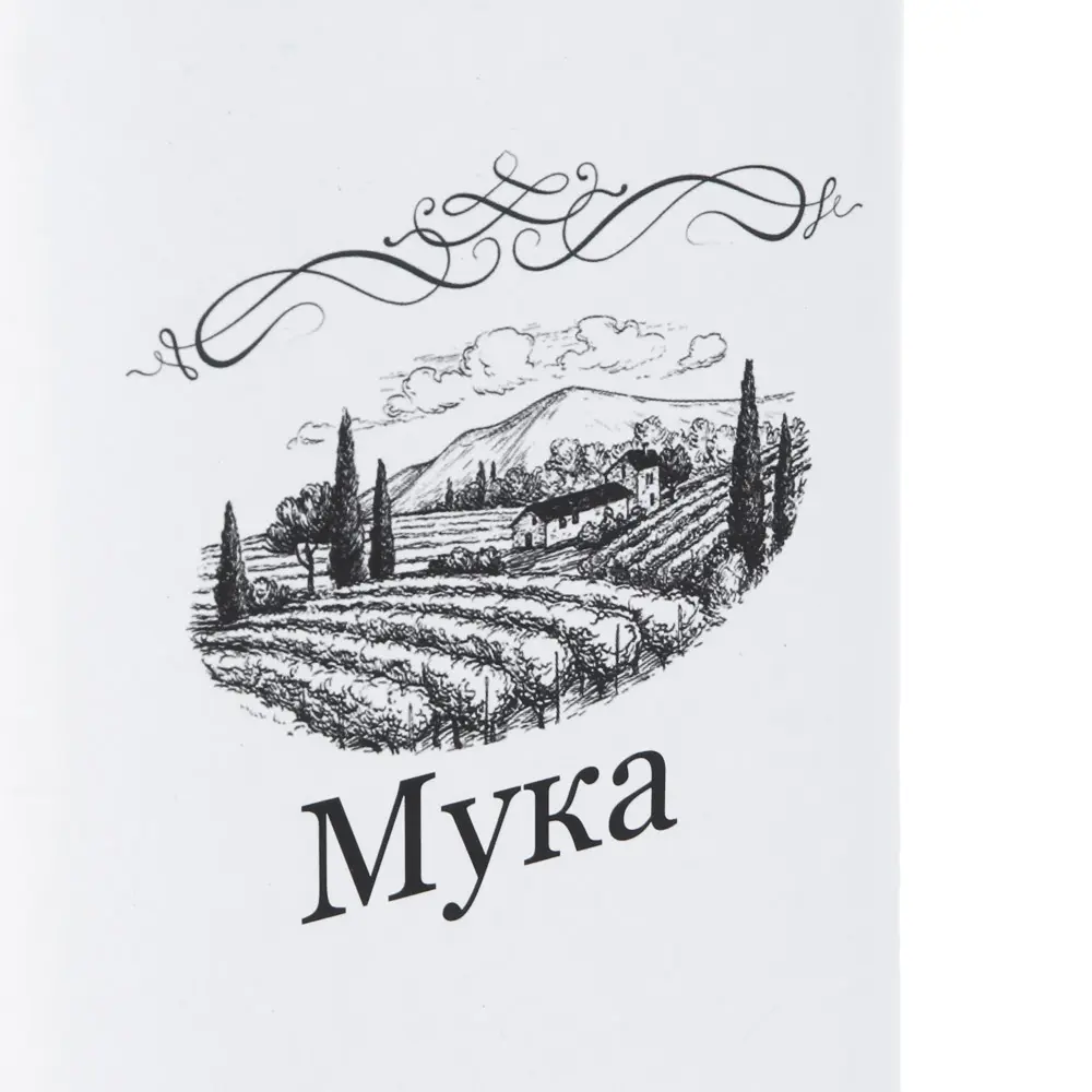 Банка для муки 17x10x10см, жесть, -368 - #2
