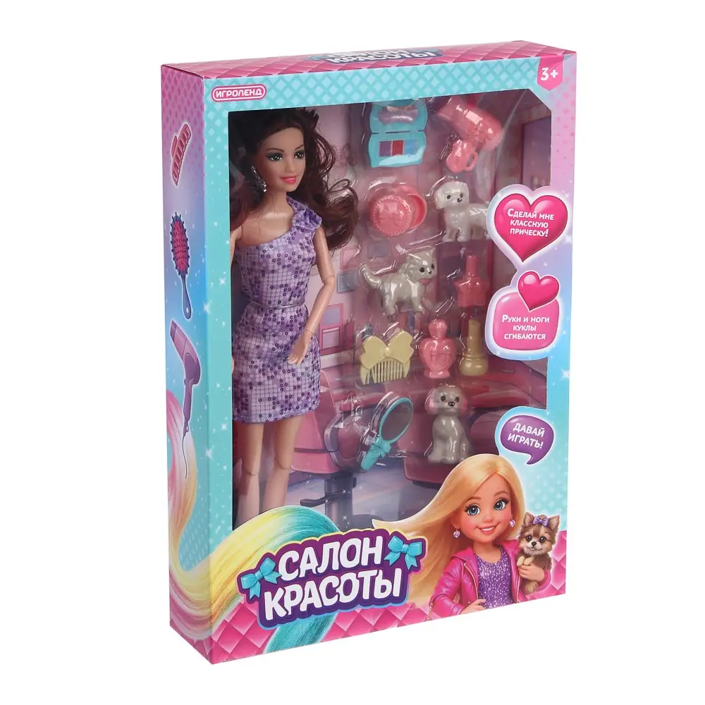 Кукла с аксессуарами "Салон красоты" пластик, 23,5х6,6х32,9 см, тм ИГРОЛЕНД - #12