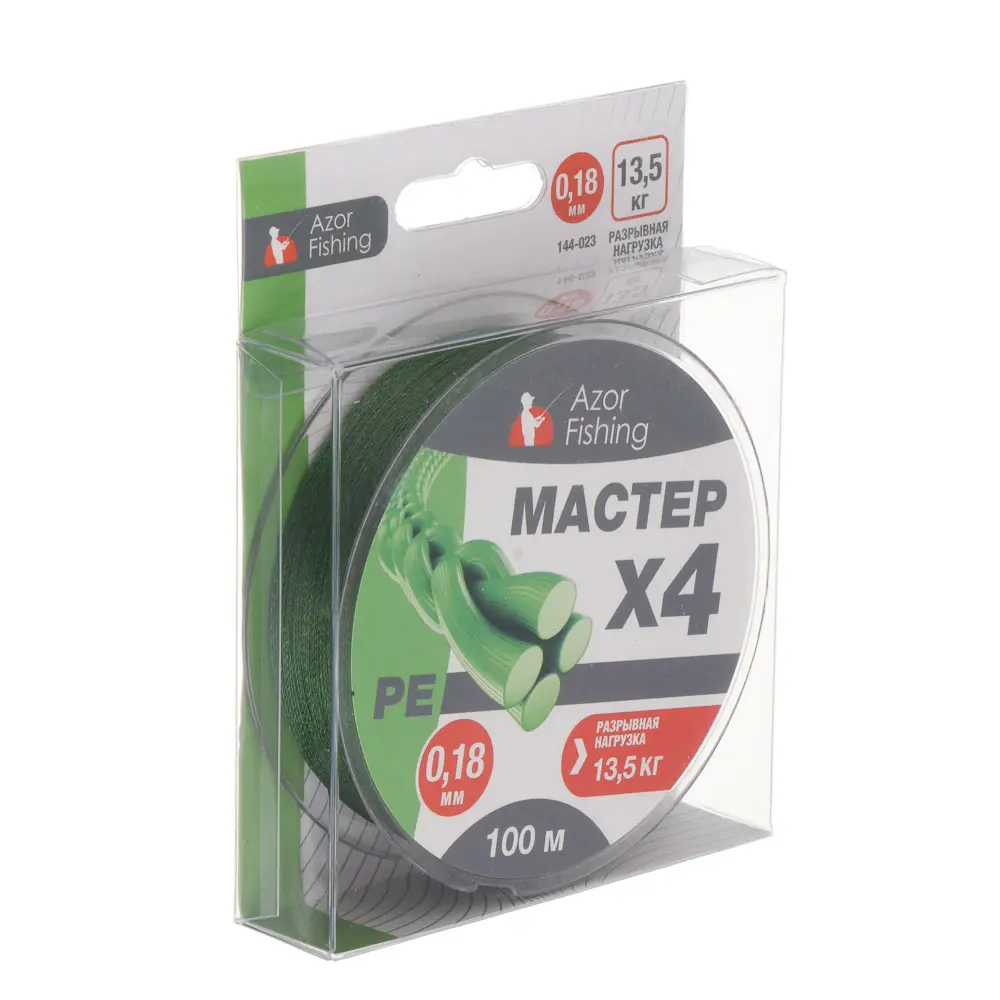 Леска плетеная "PE Мастер" тм AZOR FISHING, 100м, 0,18мм, 13,5кг, зеленая - #5