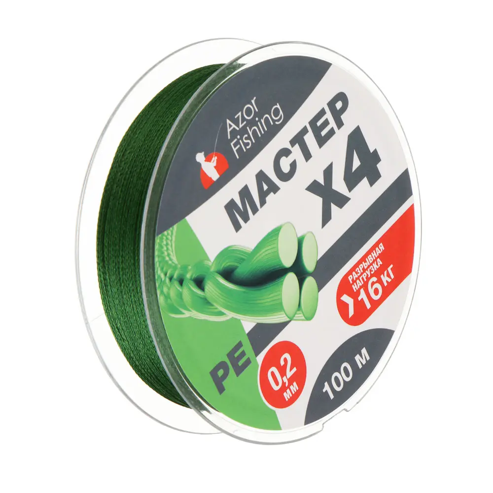 Леска плетеная "PE Мастер" тм AZOR FISHING, 100м, 0,20мм, 16,0кг, зеленая - #1