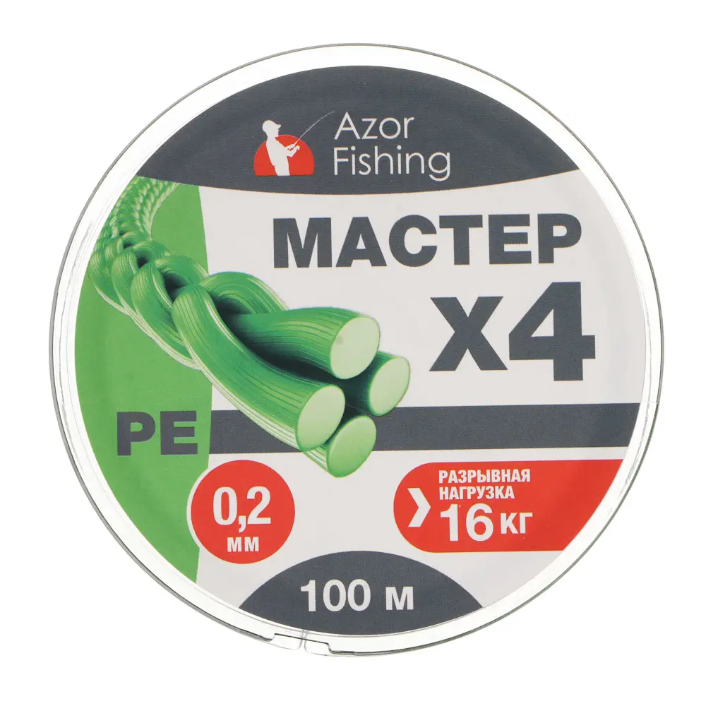 Леска плетеная "PE Мастер" тм AZOR FISHING, 100м, 0,20мм, 16,0кг, зеленая - #4