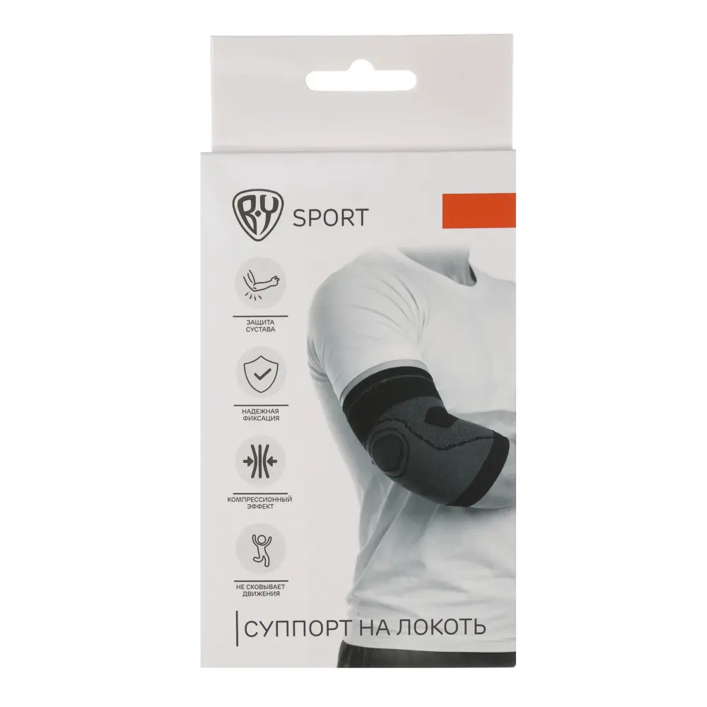 Суппорт на локоть, тм BY SPORT, 25х12см, полиэфирное волокно 50%, полиэстер 35%, латекс 15% - #9