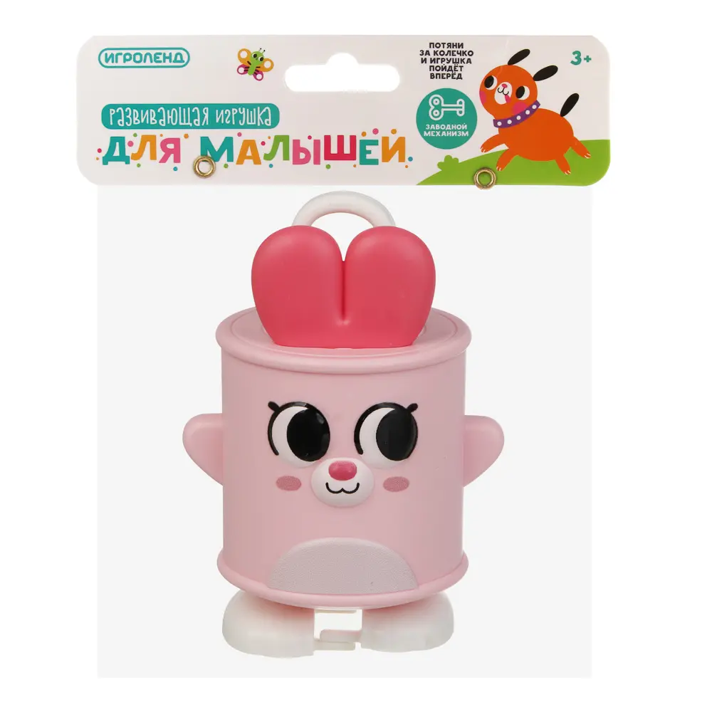 Развивающая игрушка для малышей, ИГРОЛЕНД, ABS - #3