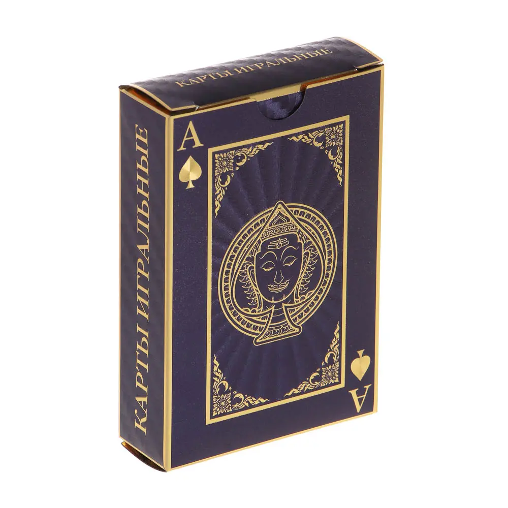 Карты игральные, пластиковые с фольгированным слоем, 54 карты, 2 цвета - #6