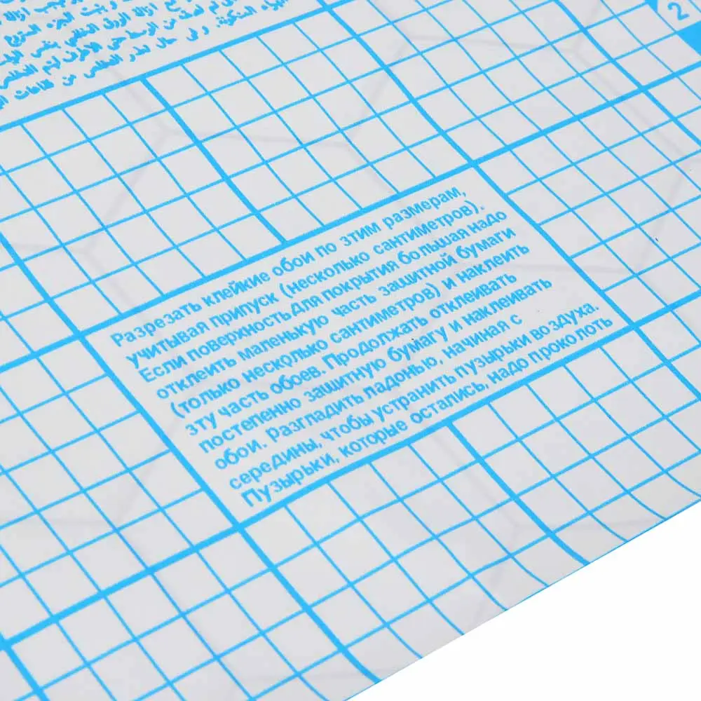 Пленка самоклеящаяся тм VETTA Дерево шахматы, 45см x 8м, ПП - #5