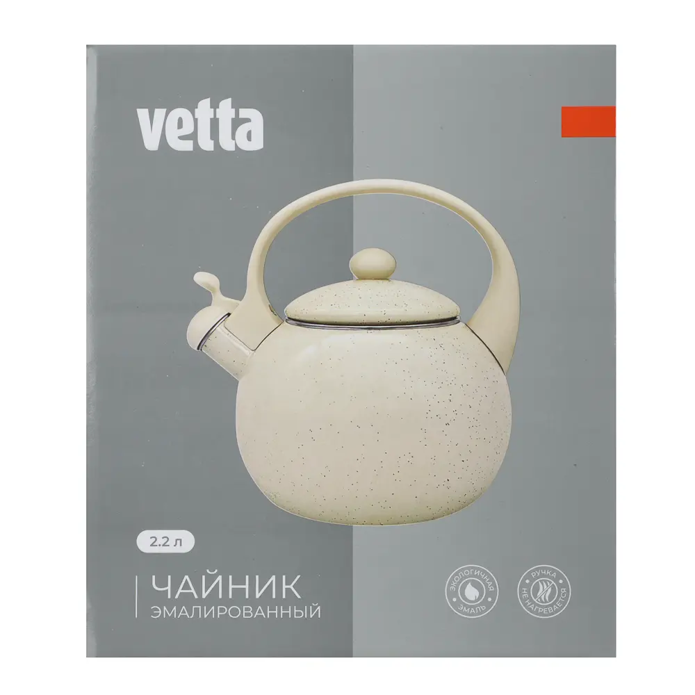 Чайник эмалированный со свистком VETTA Айвори, 2,2л, индукция - #5