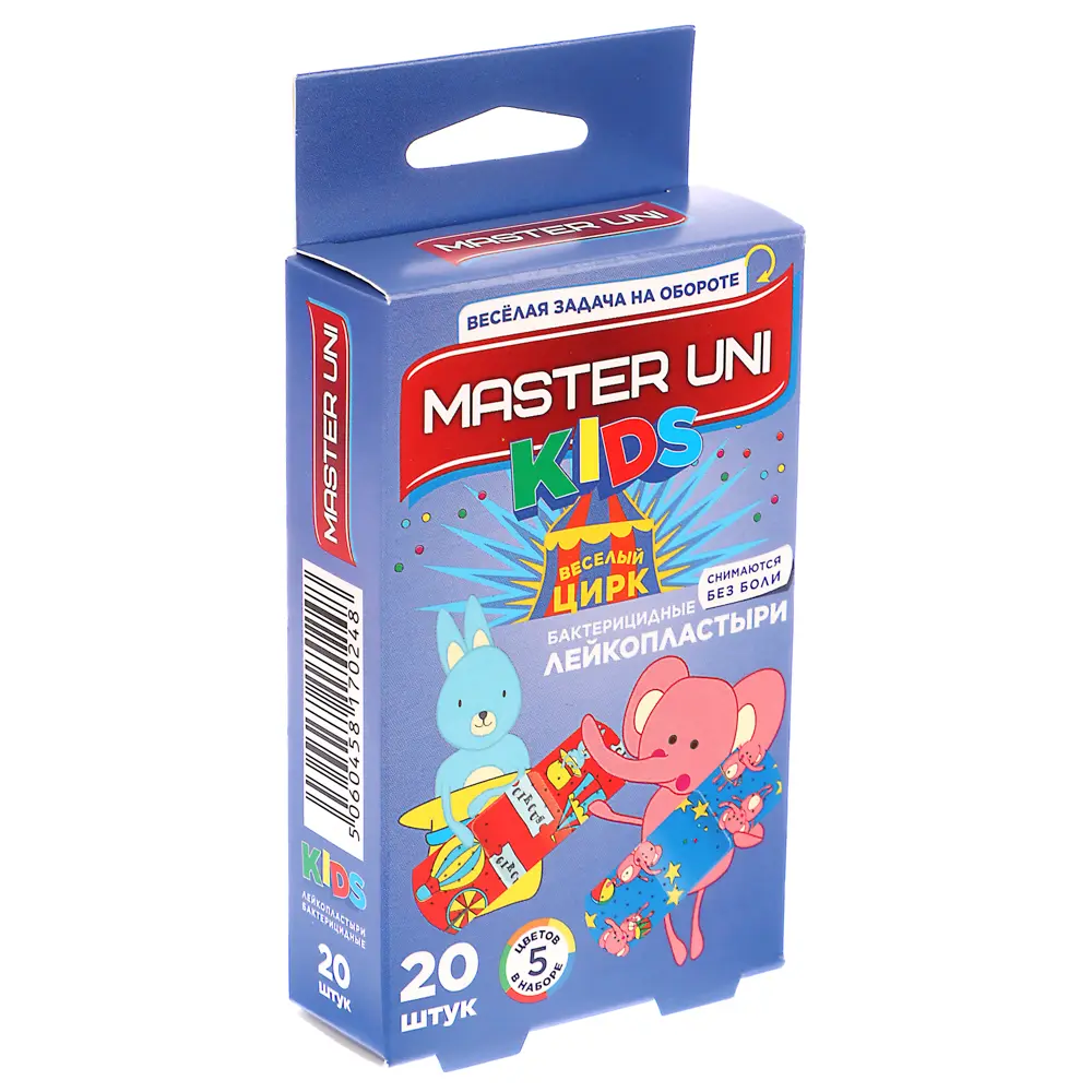 Лейкопластырь MASTER UNI "Детский Веселый цирк" бактериц,на полимер.осн,20шт - #6