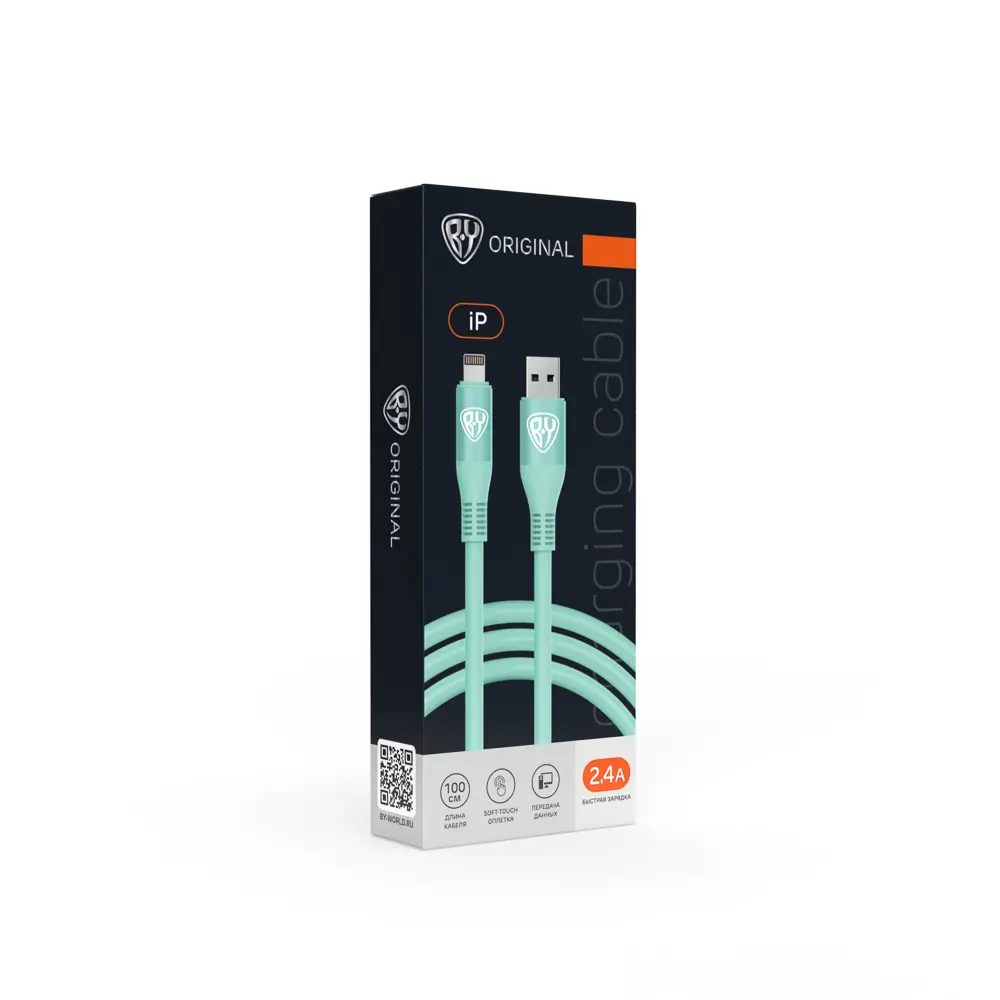 Кабель для зарядки USB(A)-iP BY Flexi, 1 м, 2.4А, Быстрая зарядка, бирюзовый - #2