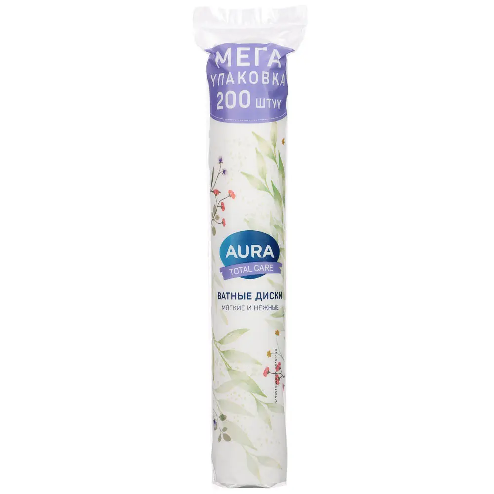 Ватные диски AURA TOTAL CARE, 200шт - #1