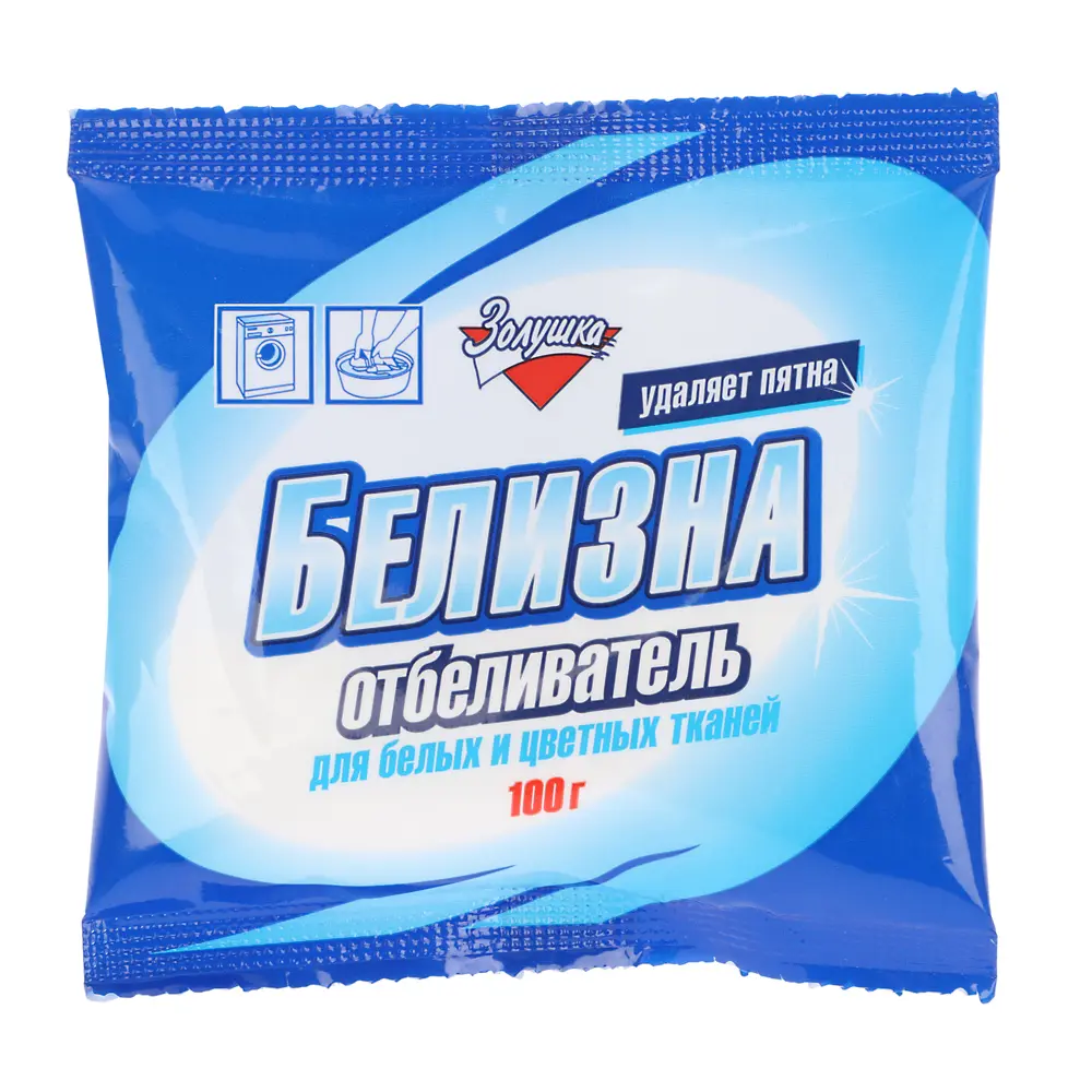 Белизна отбеливатель Золушка, п/у, 100г - #1