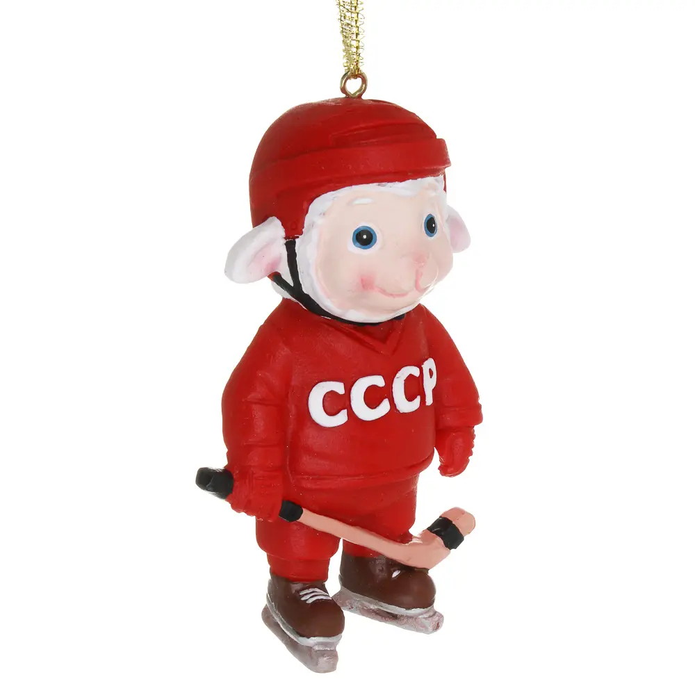 Подвесное украшение "Овечка Хоккеист" тм СНОУ БУМ 9,5 см, полирезин - #2