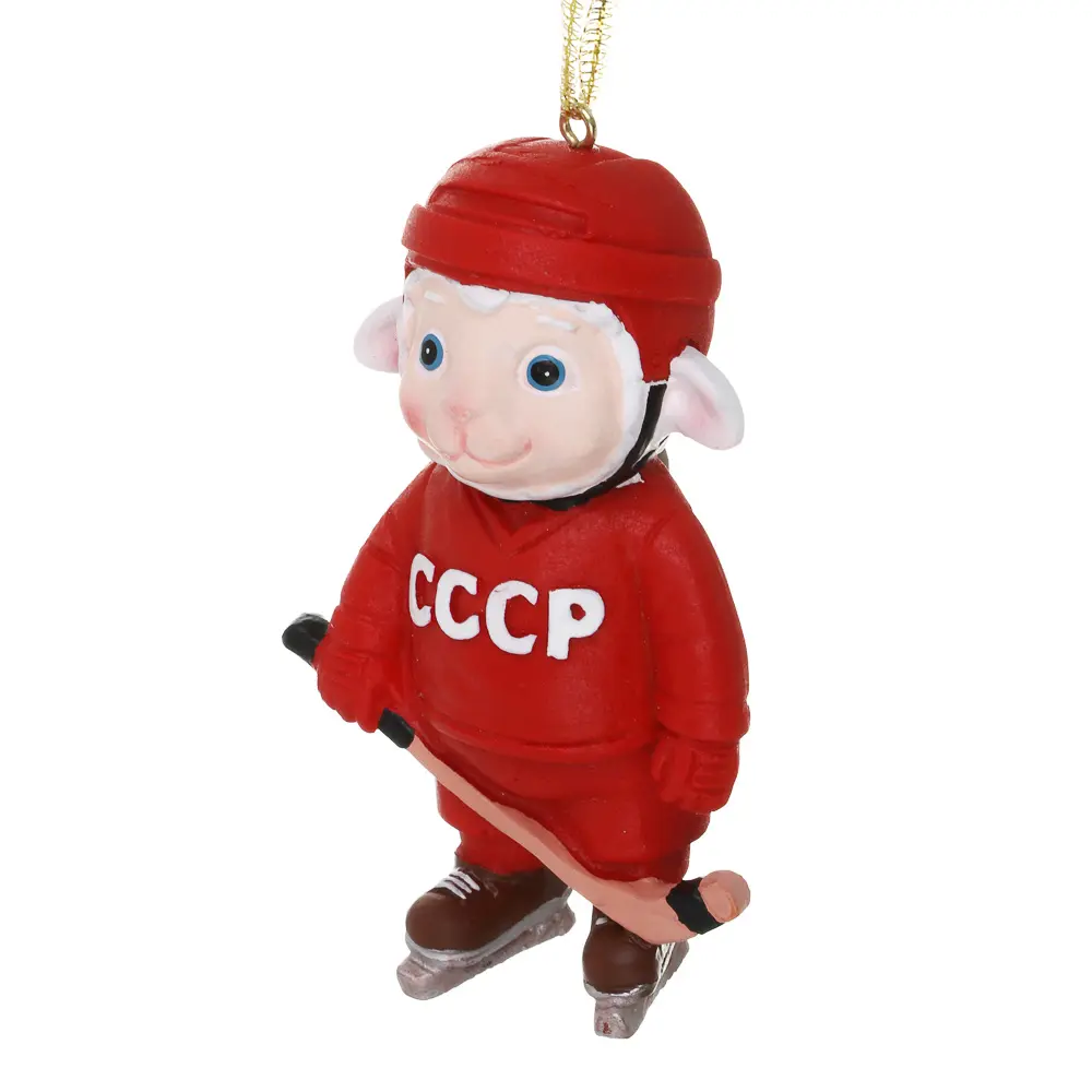 Подвесное украшение "Овечка Хоккеист" тм СНОУ БУМ 9,5 см, полирезин - #4