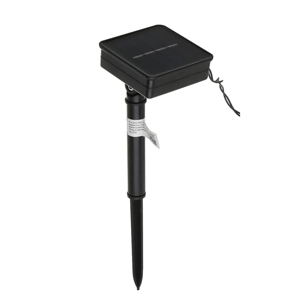 Гирлянда на солн. батар. тм INBLOOM Колибри, 7м, 20LED, шампань, AA600mAh Ni-MH,2 реж.,ABS,PVC,PS - #4