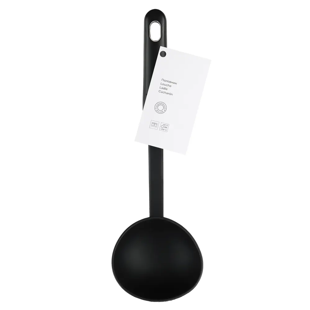 Блэк Половник, жаропрочный нейлон WH 1013-8 - #4