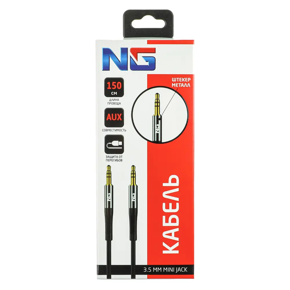 ЕРМАК Кабель mini jack 3.5 mm - mini jack 3.5 mm, 1.5 м - #2