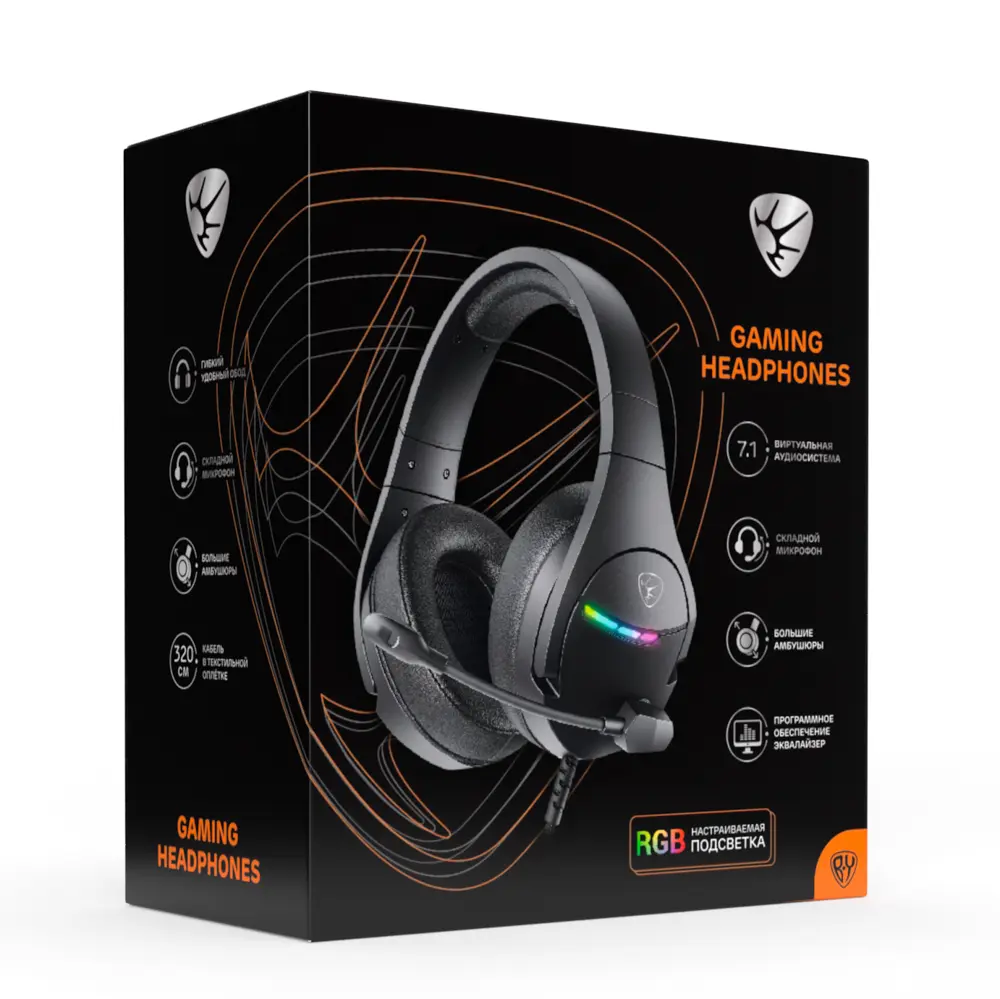 Наушники проводные с микрофоном игровые BY Dzingasa USB 3,2 м, VS7.1, настраиваемая RGB подсветка - #2