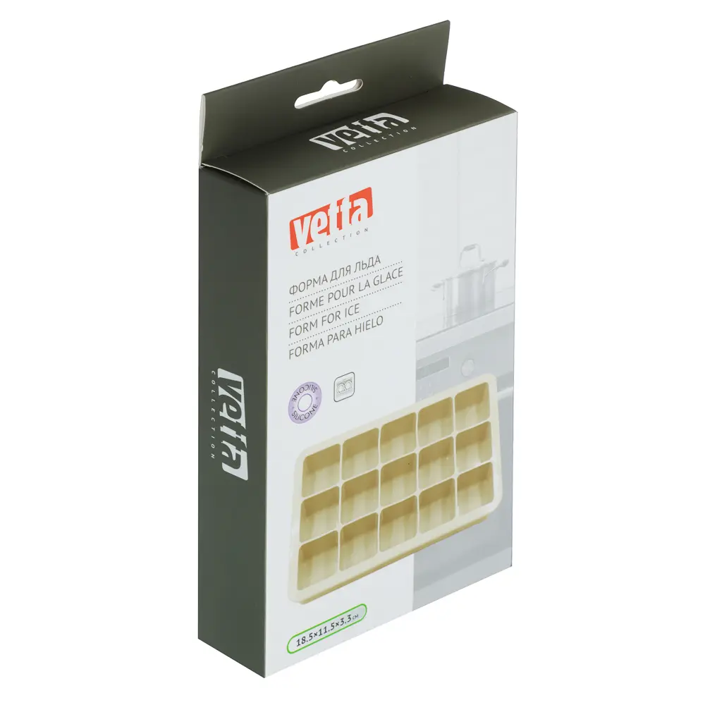 VETTA Форма для льда 15 ячеек 18,5х11,5х3,3см "Кубы", силикон, 3 цвета - #7